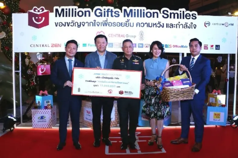 "เพราะการให้ที่ยิ่งใหญ่ คือการให้องค์ความ...