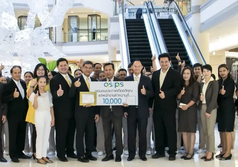 “พีซีเอส” ยึดถือความซื่อสัตย์สุจริต สร้างจิตสำนึกดี..ให้เกิดแก่บุคลากร