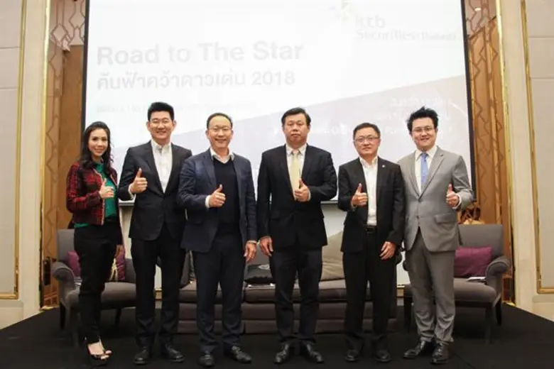 นายทักษิณ ตันติไพจิตร กรรมการผู้จัดการ บม...