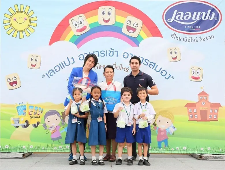 เมื่อเร็ว ๆนี้ เบเกอรี่ตราเลอแปงจัดกิจกรร...