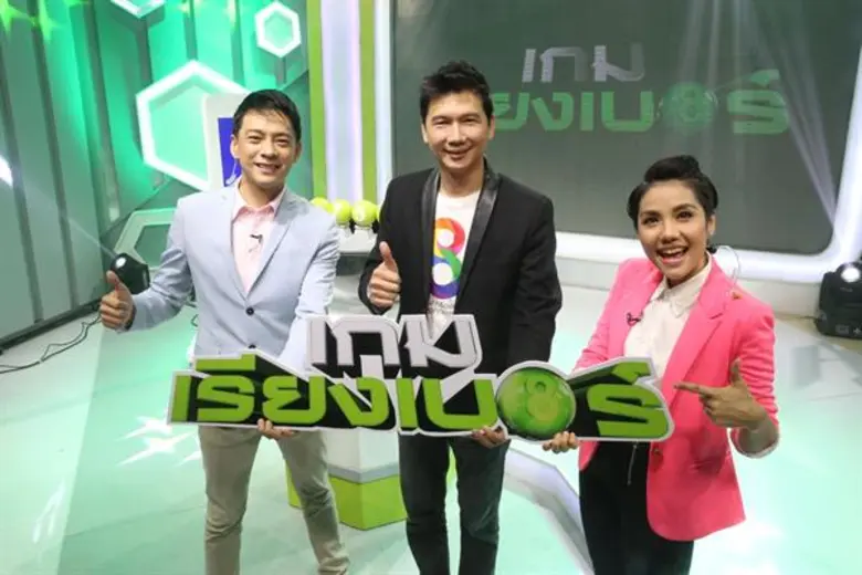 เรียกว่าสมบุกสมบันกันมาตลอดทั้งปี 2017 สำ...