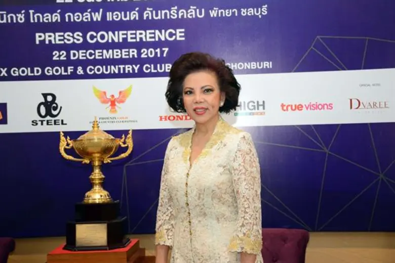 ยอดโปรแถวหน้าเอเชียพร้อมลงแข่งขันกอล์ฟอาชีพถ้วยพระราชทานสมเด็จพระเจ้าอยู่หัว ชิง 18 ล้านบาท ณ สนามฟีนิกซ์ โกลด์ กอล์ฟ แอนด์ คันทรี คลับ 28-31 ธันวาคมนี้