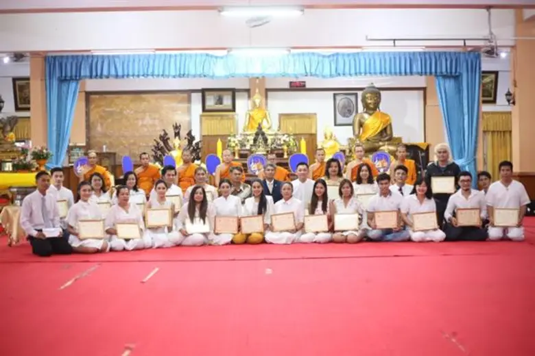 ทำบุญร่วมชาติ!!! “บูม-กีฟ” นำทีมศิลปินดาราจิตอาสา ร่วมงานบุญใหญ่ “ห่มผ้าพระธาตุ ถวายมหาสังฆทาน และรวมพลังศีล๕” จ.นครศรีธรรมราช