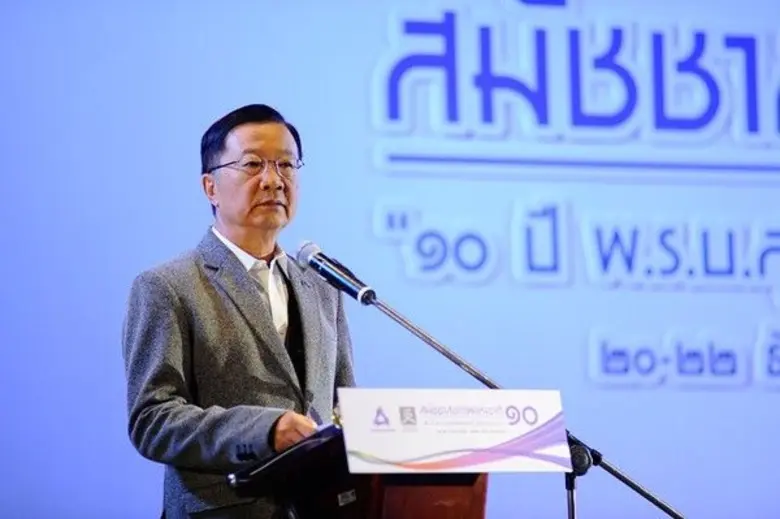 กรรรมการปฏิรูปด้านสังคมชี้ปฏิรูประบบสุขภา...