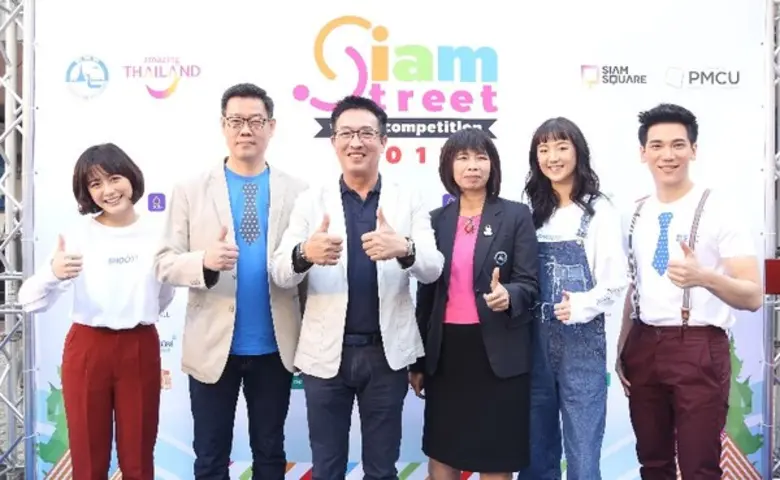 Siam Street World Competition 2017 "Boxin...