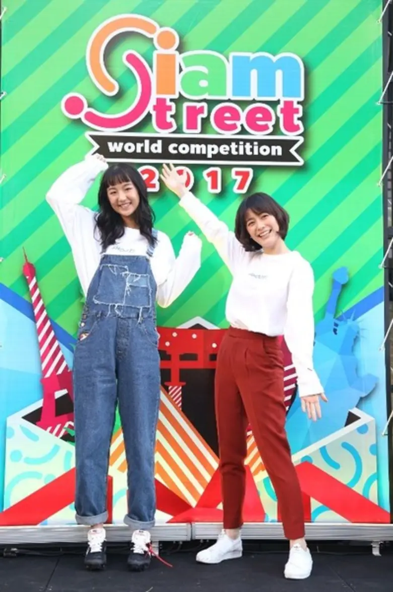 ททท. มอบความสนุกส่งท้ายปี กับงาน Siam Street World Competition 2017 “Boxing Day”