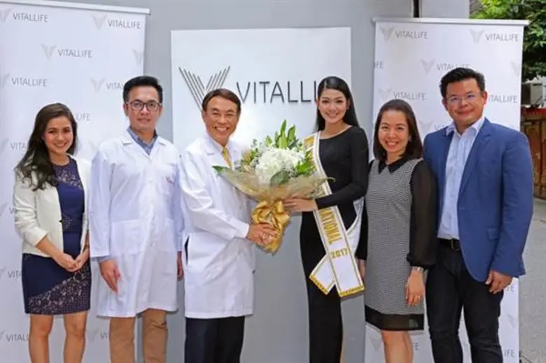 ศูนย์ส่งเสริมสุขภาพไวทัลไลฟ์ (Vitallife W...