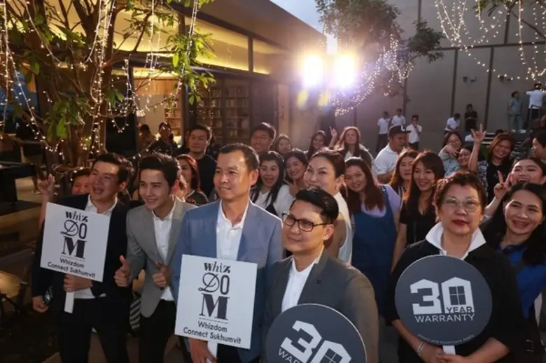 วิสซ์ดอม คอนเนค สุขุมวิท จัดงาน “วิสซ์ดอม โอเพ่น เฮ้าส์ คอนเนค มาย ไลฟ์” พร้อมเปิดบ้านชมห้องตัวอย่าง และวิวจริงครั้งแรก แทนคำขอบคุณลูกค้า