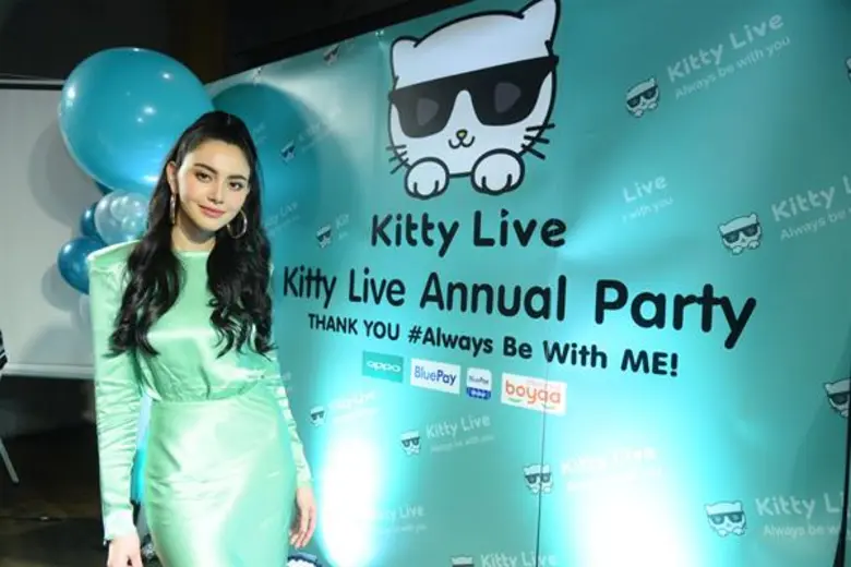 Kitty Live ประเทศไทย จัดงานขอบคุณผู้สนับสนุน และสื่อมวลชน “Kitty Live Annual Party” พร้อมโชว์สุดพิเศษจาก “ใหม่” ดาวิกา