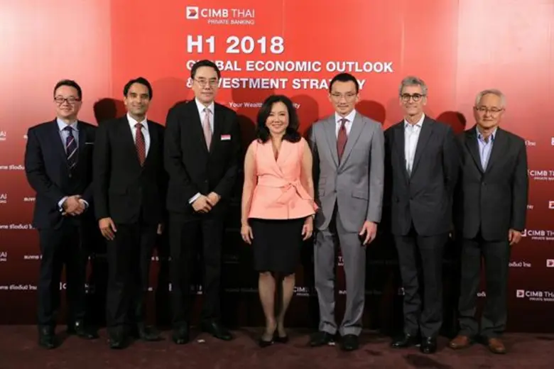 ธนาคาร ซีไอเอ็มบี ไทย จำกัด (มหาชน) จัดงา...