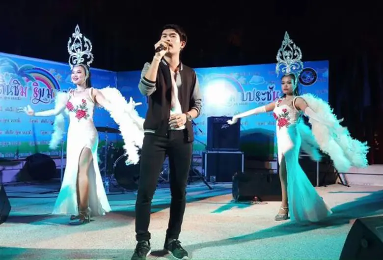 เสก เวทมนต์ สุดปลื้มใจ กระแสตอบรับ  ชาติหน้าอย่าได้เจอ ดีเกินคาด มีคอนเสิร์ตจ่อคิวยาว