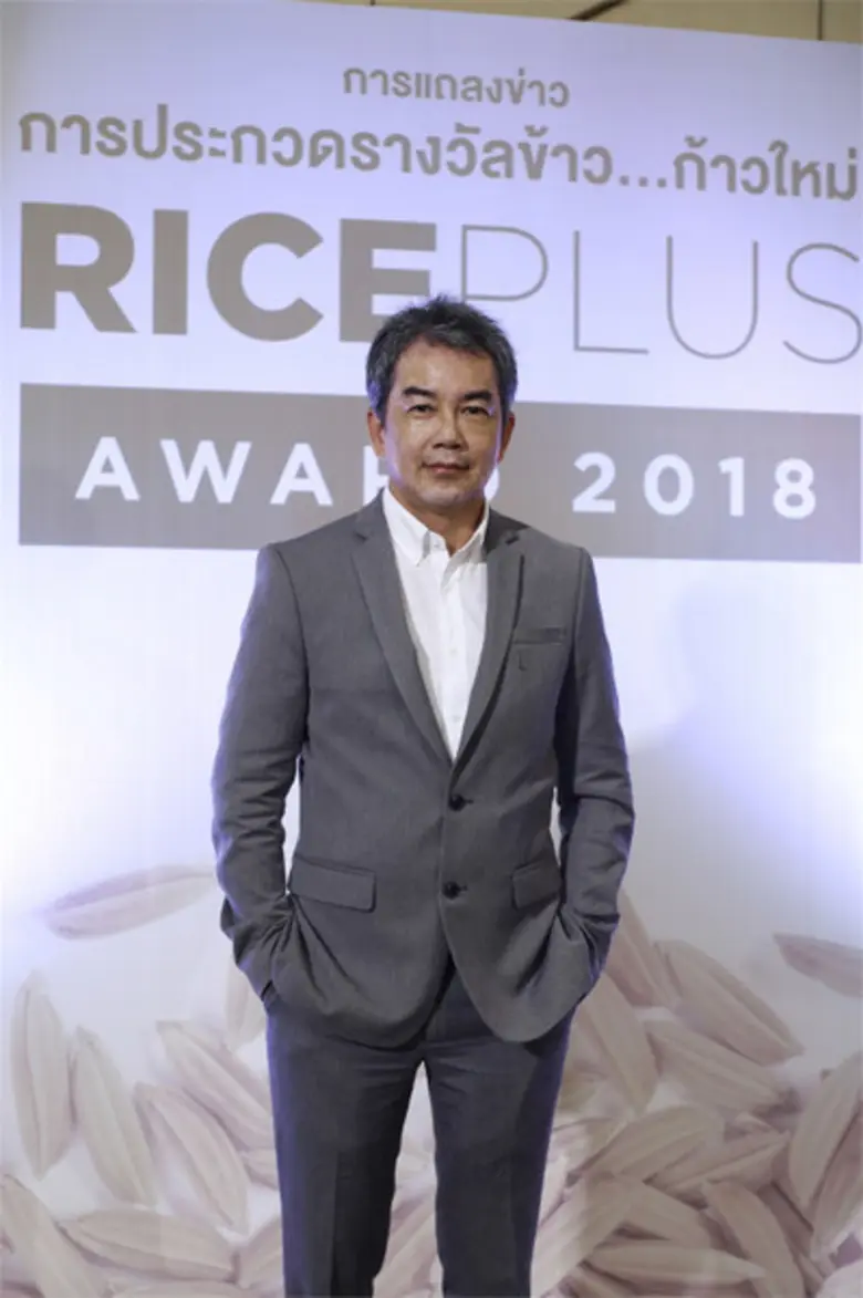 เพิ่งเปิด "Khao" ร้านใหม่ของตัวเองไปสดๆ ร...