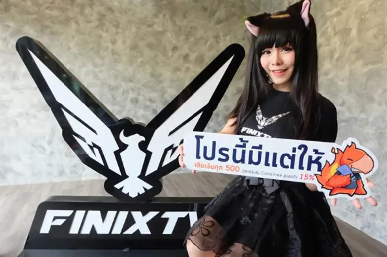 ขยันปล่อยโปรโมชั่นส่งท้ายปีให้ผู้ใช้งานแอ...