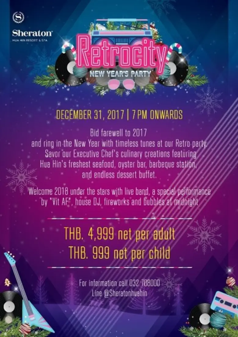 ร่วมฉลองค่ำคืนสุดพิเศษ ส่งท้ายปีเก่า ต้อนรับปีใหม่ กับปาร์ตี้เคาท์ดาวน์ในธีม 'Retro City' ณ โรงแรมเชอราตันหัวหิน รีสอร์ทแอนด์สปา
