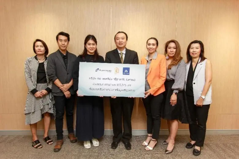 คุณชาญชัย พันธุ์โสภา (ที่ 4 จากซ้าย) กรรม...