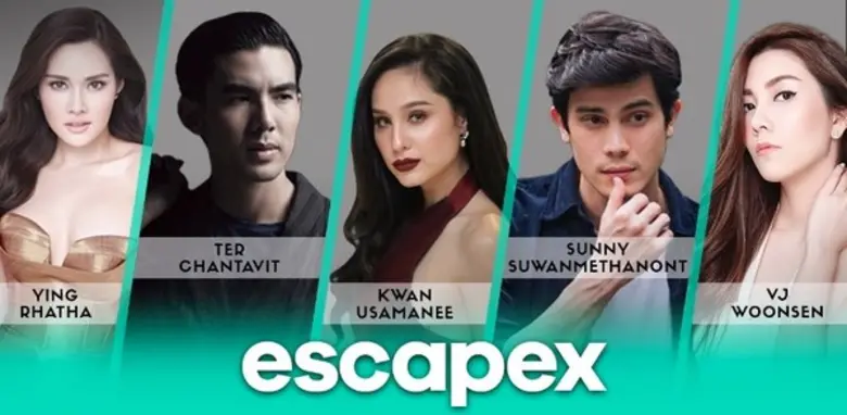 เปิดตัวอย่างเป็นทางการแล้ว สำหรับ เอสเคปเ...