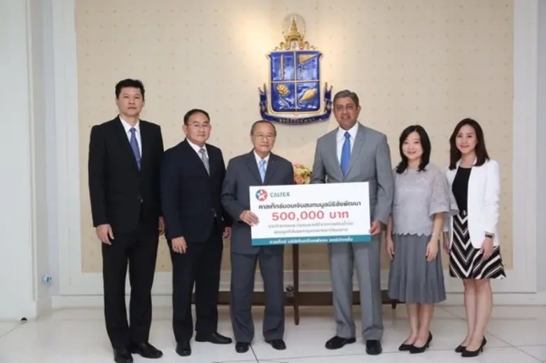 นายซาลมาน ซาดัต ประธานกรรมการและผู้จัดการ...