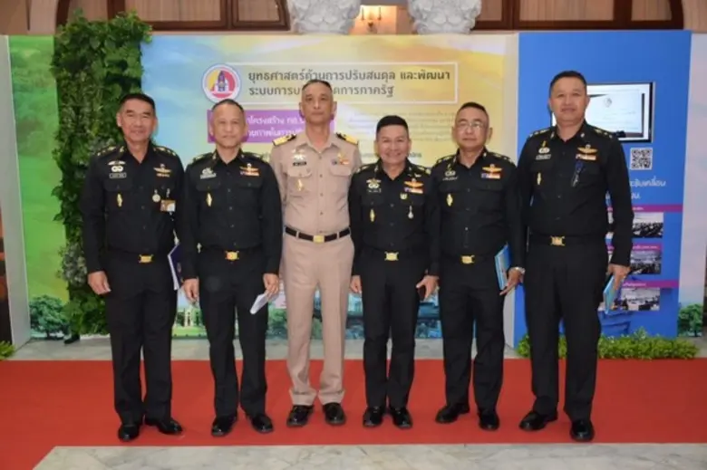 เมื่อวันที่ 22 ธ.ค.60 เวลา 09.30 น. นายชา...