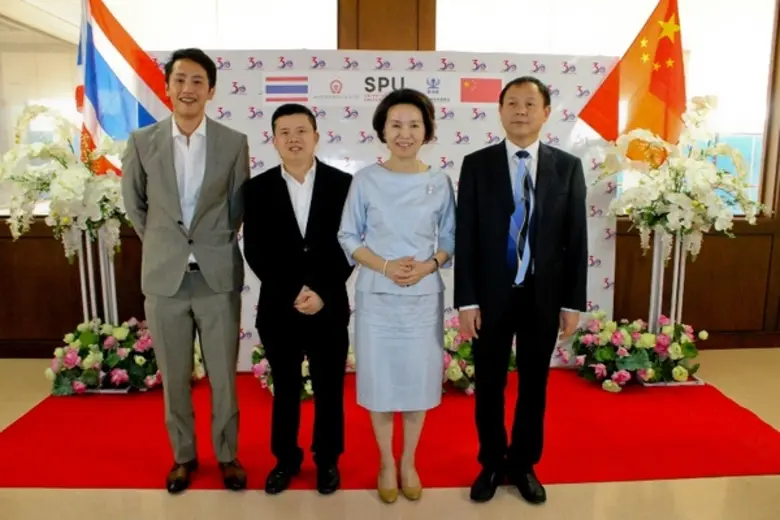 มหาวิทยาลัยศรีปทุม วิทยาเขตชลบุรี นำโดย ด...