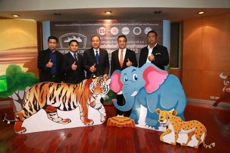 CAT นำสังคมไทยก้าวสู่ยุค 4.0 เต็มตัว ต้นป...