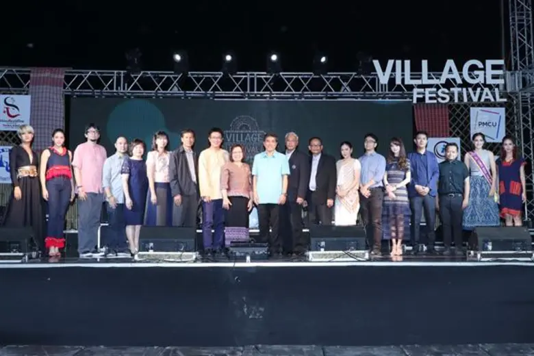 การท่องเที่ยวแห่งประเทศไทย (ททท.) จัดงาน ...