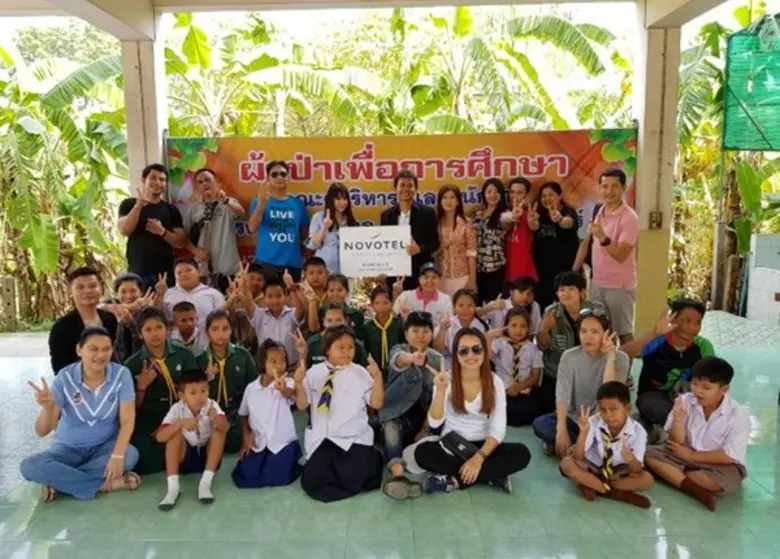 คุณ นัยนา วีระพันธ์พงศ์ ผู้อำนวยการฝ่ายทร...