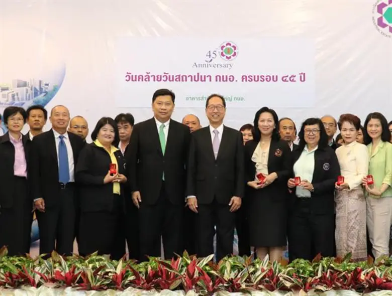 นายพสุ โลหารชุน ปลัดกระทรวงอุตสาหกรรม ประ...