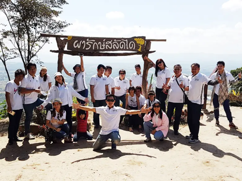 กลุ่มงานกิจการนักศึกษา มหาวิทยาลัยศรีปทุม...