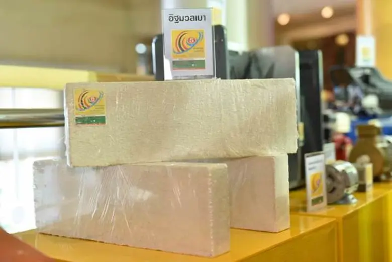 เมื่อเร็วๆ นี้ นายกิตติ สุนทรมโนกุล กรรมก...