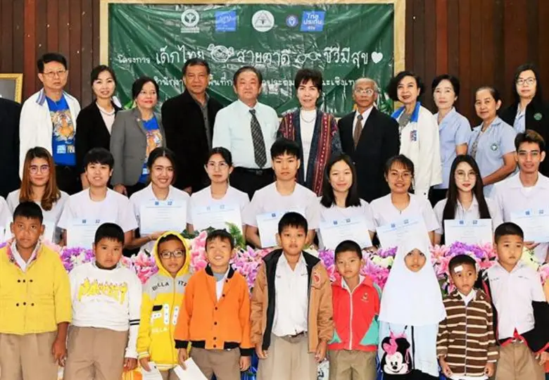 นางสาวภาสินี ปรีชาธนาพล กรรมการและเลขานุก...