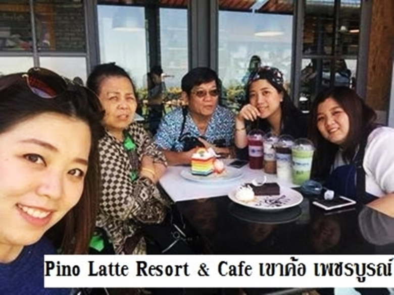 การท่องเที่ยวแห่งประเทศไทย (ททท.) ประสบคว...