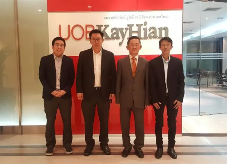 ดร.องอาจ กิตติคุณชัย (ที่ 2 จากขวา) ประธา...