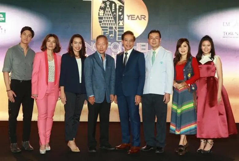 สถาบันสอนร้องเพลง The Professional by Kru...