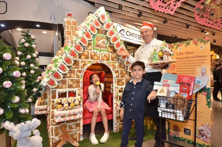 เนรมิตดินแดนขนมหวานเหนือจินตนาการ เซ็นทรัล ฟู้ด ฮอล...