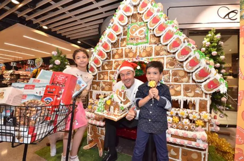 เซ็นทรัล ฟู้ด ฮอลล์ เปิดตัวบ้านขนมปังขิงยักษ์ ใหญ่ที่สุดในประเทศไทย!! ชวนลูกค้าร่วมเฉลิมฉลองเทศกาลแห่งความสุขแบบเอ็กซ์คลูซีฟ