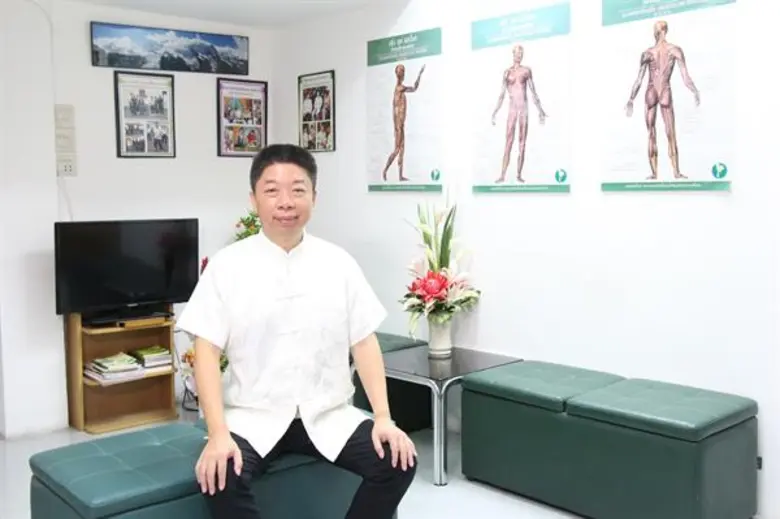 ตามทฤษีการแพทย์จีนโบราณ สิ่งที่มีค่ามากที่สุดของร่า...