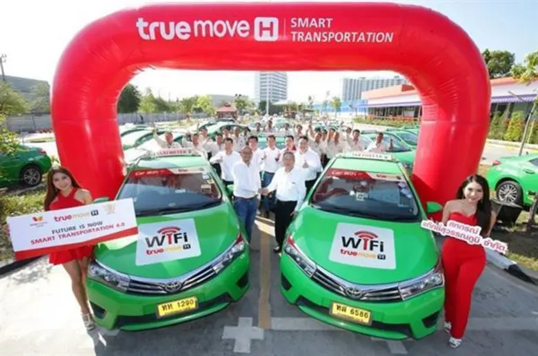 ทรูมูฟ เอช ผนึก ทรูมันนี่ ประกาศความร่วมม...