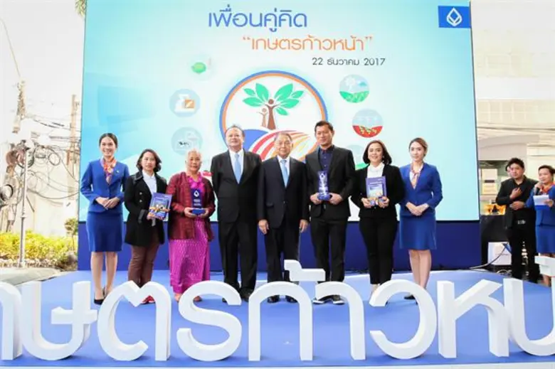 นายเดชา ตุลานันท์ ประธานกรรมการบริหาร (ที...