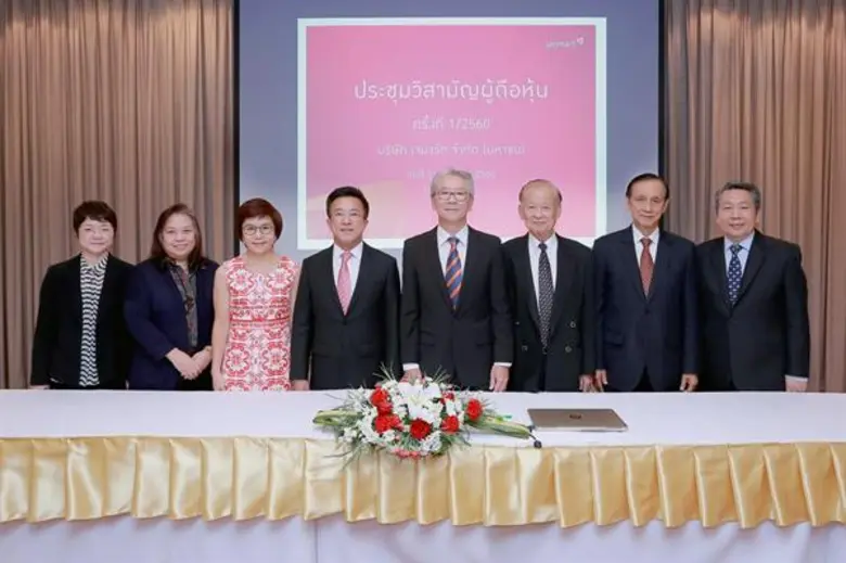 คุณพิศณุ พงษ์อัชฌา (ที่ 4 จากขวา) ประธานกรรมการ บริ...