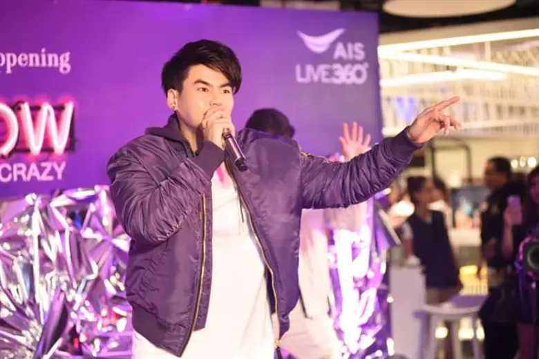 จัดเต็มส่งท้ายปลายปีสุดครีเอท สำหรับงาน "...