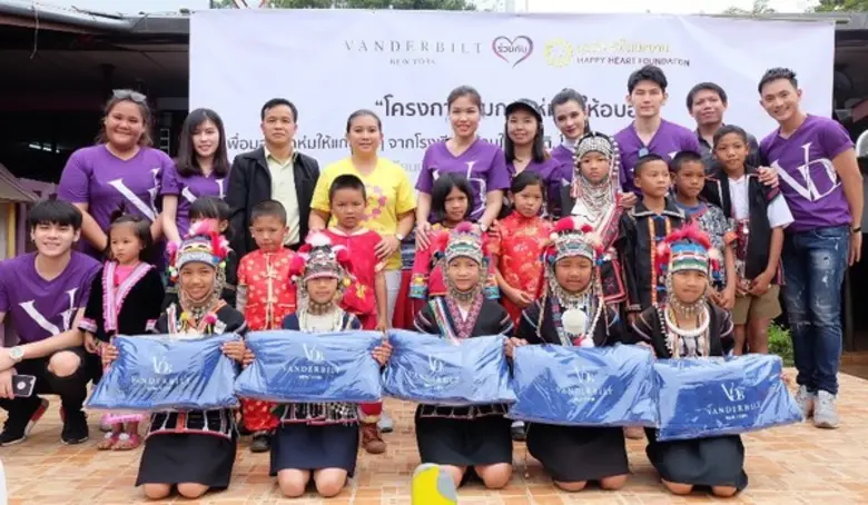 วรจรรย์ เที่ยงธรรม (ที่ 4 จากซ้าย) ประธาน...