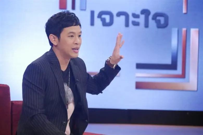 ทีวีไกด์: รายการ "เจาะใจ" ส่งท้ายปี กับเรื่องราวดีที่สร้างแรงบันดาลใจ