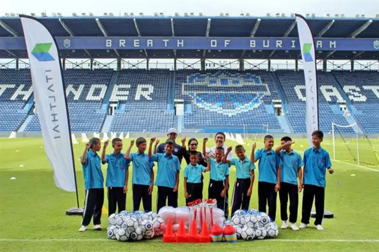 ITALTHAI DREAM IT FORWARD สนับสนุนให้เยาวชนไทยฝันให้ไกลไปให้ถึง