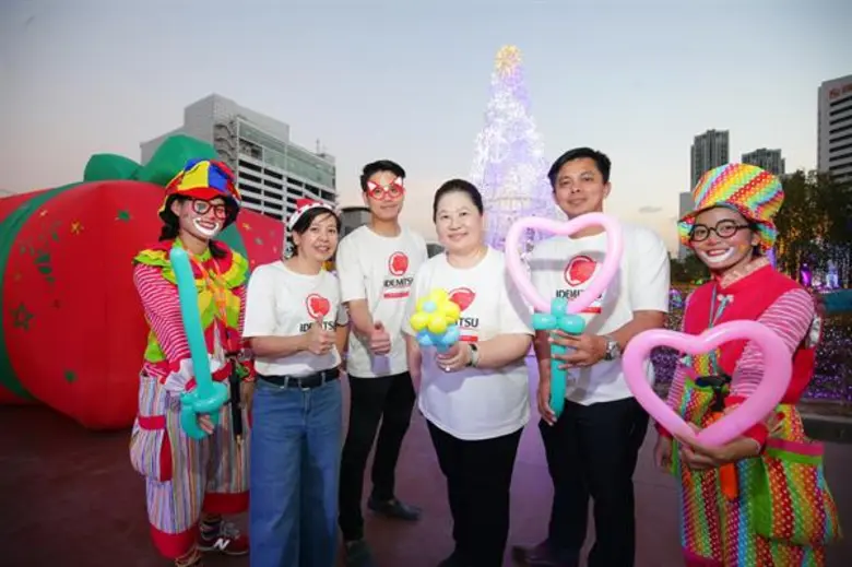 บริษัท น้ำมันอพอลโล (ไทย) จำกัด เปิดโลกแห...