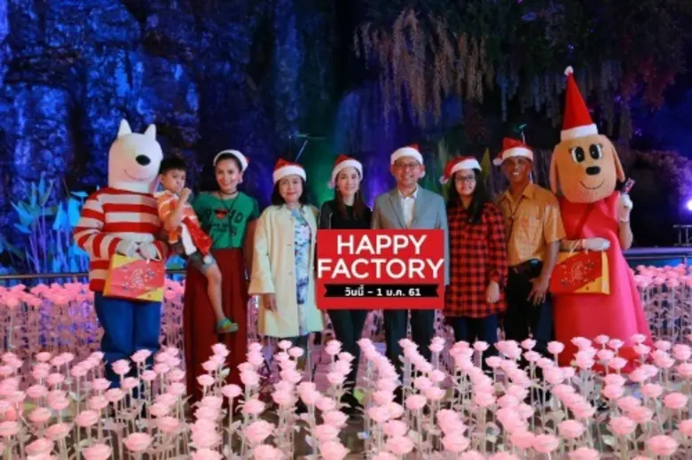 ปรีชา ลิ้มอั่ว ผู้จัดการทั่วไปปฏิบัติการ ...