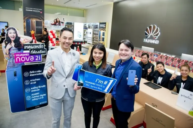 นายทศพร นิษฐานนท์ รองผู้อำนวยการ และ ชาญว...