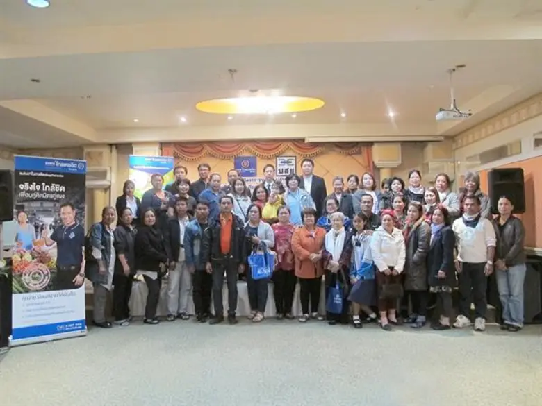 โครงการ “พ่อค้าแม่ค้าพากเพียร” ธ.ไทยเครดิตฯ มุ่งสู่ภาคเหนือ จัดอบรมให้ความรู้ด้านการเงิน ต่อยอดธุรกิจ ให้กับผู้ค้ารายย่อยที่ จ.เชียงใหม่