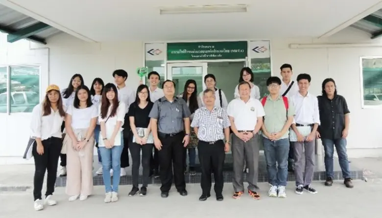 วันที่ 25 ธันวาคม 2560 การรถไฟฟ้าขนส่งมวล...