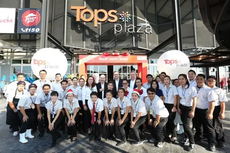 บริษัท เซ็นทรัล ฟู้ด รีเทล จำกัด ผู้บริหารซูเปอร์มา...