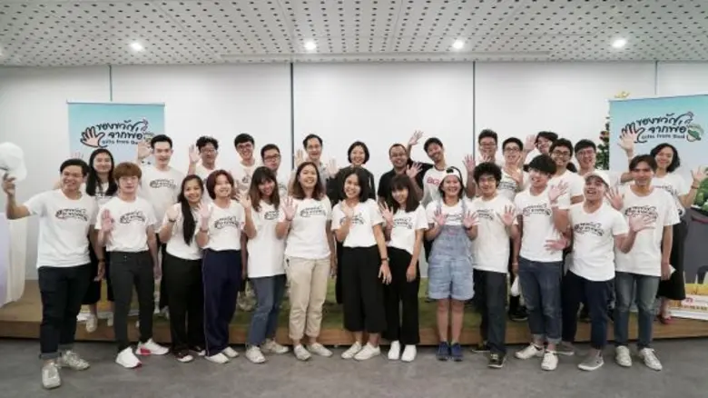 การีนา ออนไลน์ พาผู้เข้ารอบ 9 ทีม เข้าร่ว...